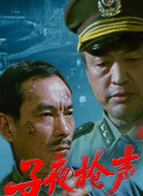 欧美一级毛片日韩一级